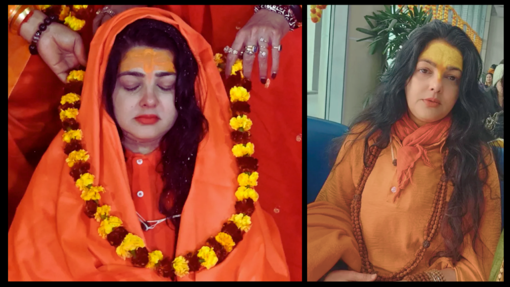 SHOCKING! Mamta Kulkarni QUITS as Mahamandaleshwar - Drama, Betrayal, and BIG Revelations 2025! SHOCKING! Mamta Kulkarni QUITS as Mahamandaleshwar - Drama, Betrayal, and BIG Revelations 2025!
